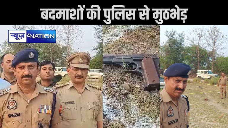 बिना नंबर की स्विफ्ट कार को पुलिस ने रोका तो  बदमाशों ने कर दी ताबड़तोड़ फायरिंग, जवाबी हमले में एक अपराधी को लगी गोली, दूसरे की गिरफ्तारी के लिए दनादन छापेमारी