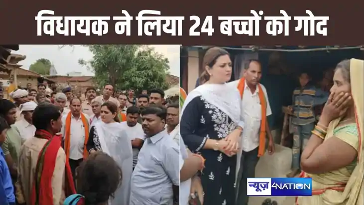 हादसे में मारे गए 19 आदिवासियों के 24 बच्चों को गोद लेंगी भा