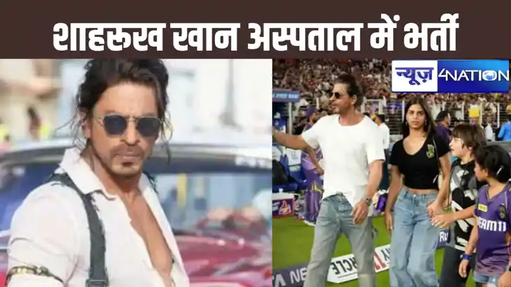 KKR के फाइनल में पहुंचने के जश्न के दौरान शाहरुख खान की बिगड