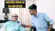 माई बहिन मान योजना – बैकफुट पर आई कांग्रेस, सांसद ने कहा घोषणा में तेजस्वी को इग्नोर करना सबसे बड़ी गलती