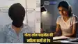 Patna Crime - पटना में गोल्ड लोन फाइनेंस की महिला कर्मी से किया दुष्कर्म, फिर अश्लील वीडियो के जरिए करने लगा ब्लैकमेल, पीड़िता ने उठाया यह खतरनाक कदम