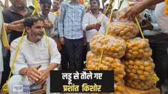 Bihar Badlav yatra - प्रशांत किशोर ने लोगों से मंगल पांडेय का ऐसे कराया परिचय , कहा - जब कोरोना काल में लोग पैदल लौट रहे थे, तब यही थे स्वास्थ्य मंत्री