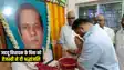 Bihar News : खगड़िया पहुंचे नेता प्रतिपक्ष तेजस्वी यादव, जदयू विधायक संजीव कुमार के पिता और पूर्व मंत्री  रामानंद प्रसाद सिंह को दी श्रद्धांजलि 