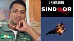 Bihar News:ऑपरेशन सिंदूर के बाद छुट्टी पर घर लौट रहे IAF जवान की मौत रेलवे स्टेशन मौत से मचा हडकंप, जानिए पूरा सच 