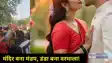 Devar Bhabhi Ki Shadi: