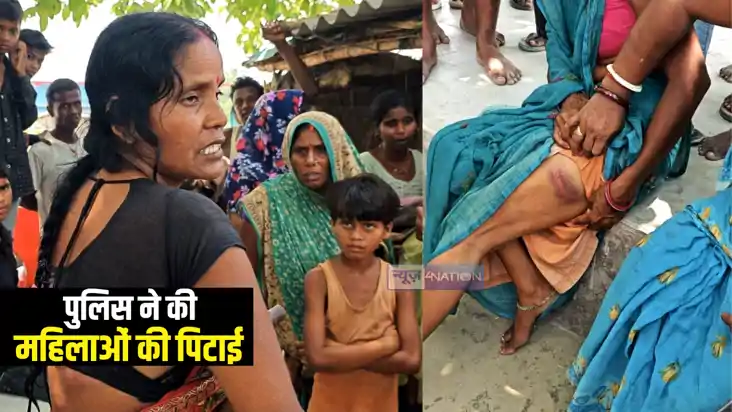 Bihar News : मुजफ्फरपुर में पुलिस का दिखा बर्बर चेहरा, आधी र Bihar News : मुजफ्फरपुर में पुलिस का दिखा बर्बर चेहरा, आधी र