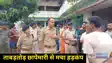  SSP Sushil Kumar