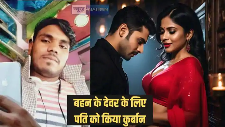 Wife's illicit relationship - दीदी तेरा देवर दीवाना... बड़ी Wife's illicit relationship - दीदी तेरा देवर दीवाना... बड़ी