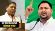 Bihar Vidhansabha Chunav 2025 : बिहार सरकार के मंत्री संतोष सुमन ने राजद नेताओं पर कसा तंज, कहा एससी, एसटी और अति पिछड़े वोटरों के बिदकने से हैं परेशान 