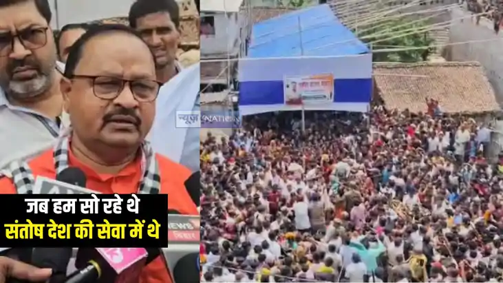 Bihar News : शहीद के पैतृक गांव पहुंचे जदयू विधायक गोपाल मंड Bihar News : शहीद के पैतृक गांव पहुंचे जदयू विधायक गोपाल मंड