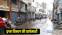 Patna GM Road