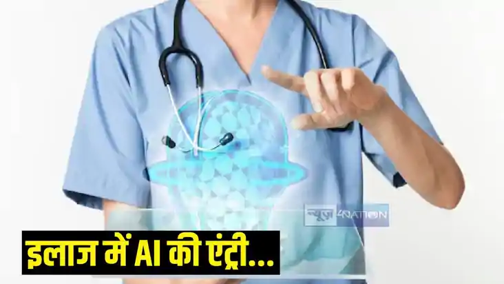 सरकार व्यवस्था सरकार व्यवस्था
