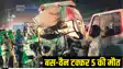 Road Accident