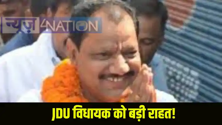 BIHAR JDU BIHAR JDU