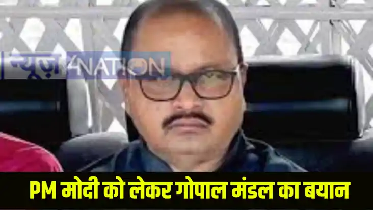 Gopal Mandal On Operation Sindoor Gopal Mandal On Operation Sindoor