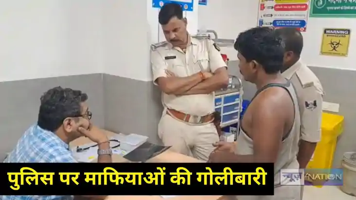 Bihar Police Bihar Police