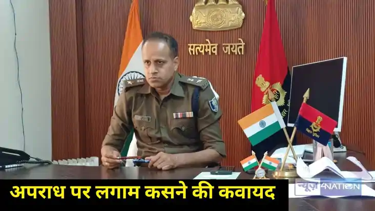 Muzaffarpur Police immediately active Muzaffarpur Police immediately active