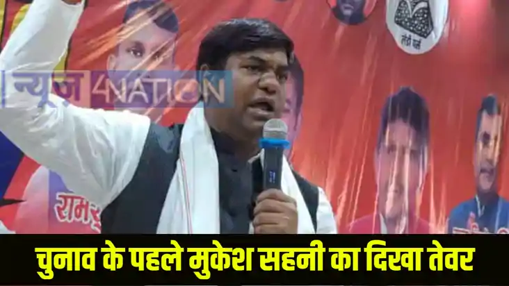 Mukesh Sahni Mukesh Sahni