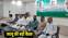 Bihar Politics: सीएम नीतीश की पार्टी ने बुलाई बड़ी बैठक, विधानसभा चुनाव की तैयारियों पर बनी रणनीति, जानिए प्लान  