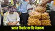 Prashant kishor