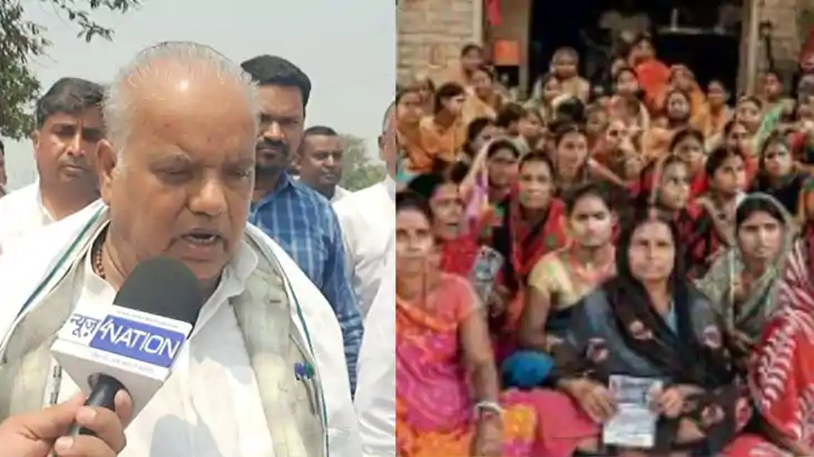 Women Employment Scheme