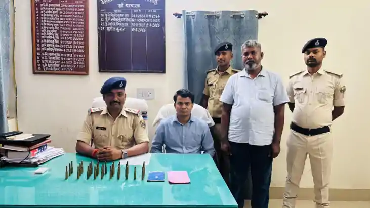 Illegal ammunition trade in Motihari