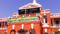  Bihar Agricultural University