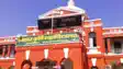  Bihar Agricultural University