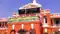  Bihar Agricultural University