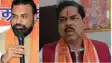 TRE 4 Decision Likely Bihar CM Calls High Level Meet on Notification