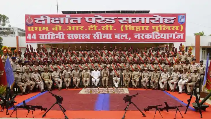 नरकटियागंज में भव्य दीक्षांत परेड समारोह संपन्न: 36 सप्ताह क