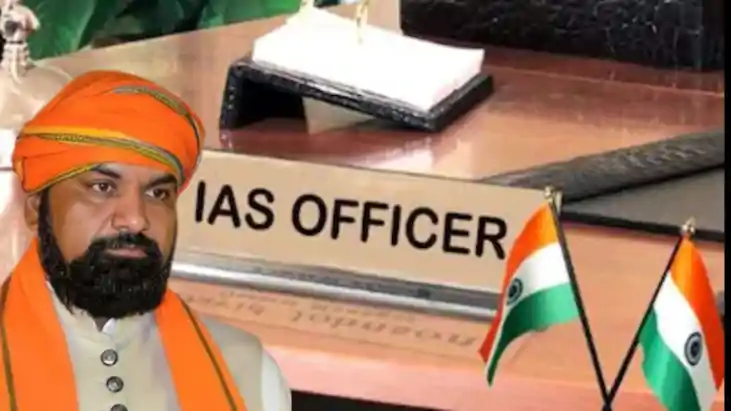 Bihar IAS Transfer