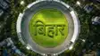 Bihar cricket team in IPL