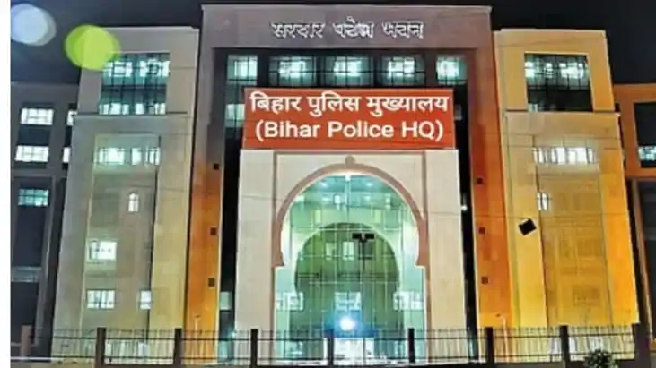 Bihar Police: फर्जी तबादला आदेश मामले में बड़ा एक्शन,SDPO मु