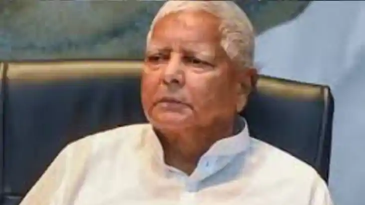 IRCTC Scam Verdict Today Rouse Avenue Court Decision on Lalu
