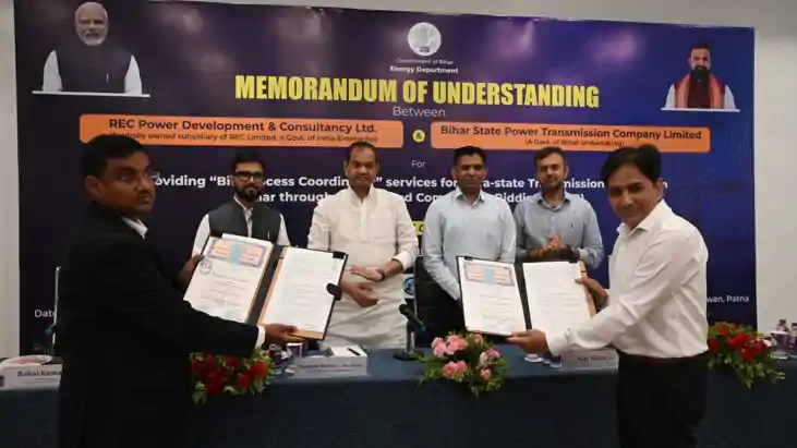 ऊर्जस्वित बिहार की दिशा में ऐतिहासिक कदम: उद्योगों को निर्बा