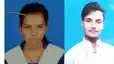 Missing Student Vipin Kumar Bihta