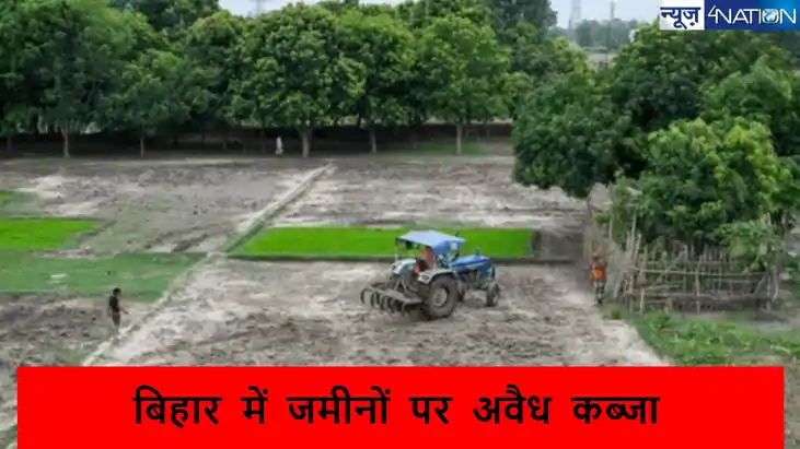 Bihar Muzaffarpur News: बिहार के मुजफ्फरपुर में नगर निगम की 