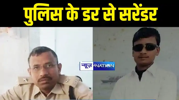 NAWADA NEWS : नवादा पुलिस की डर से युवक ने कोर्ट में किया सर