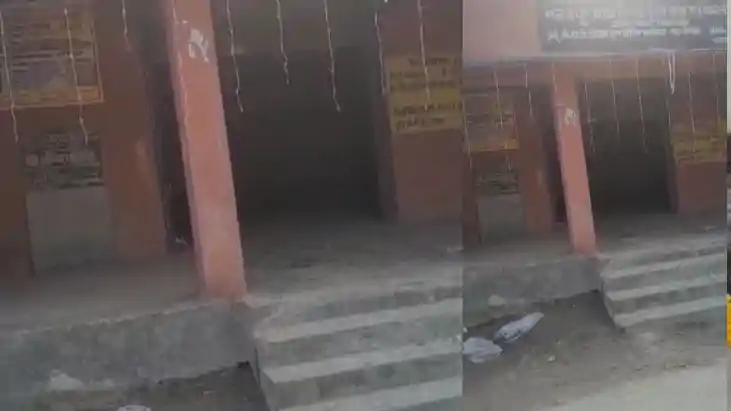 Bihar Crime: दरभंगा में बड़ा घोटाला,  433 क्विंटल धान का फर्