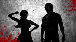 Bihar Crime News : बिहार में शादी के 15 दिन बाद पत्नी ने पति पर ब्लेड से किया हमला, अस्पताल में चल रहा है इलाज 