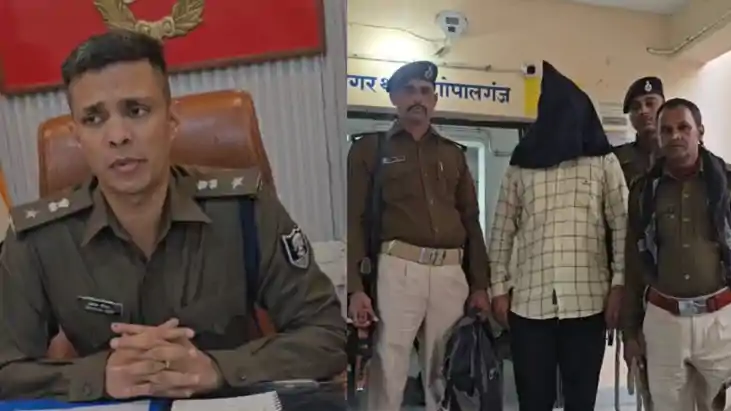 Bihar crime: गोपालगंज से कुख्यात बाबर की गिरफ्तारी, पुलिसिया