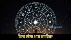 Horoscope 22 November 2025