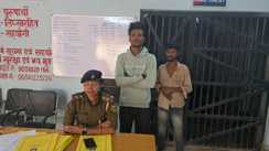 Sheikhpura Attempt to rape 