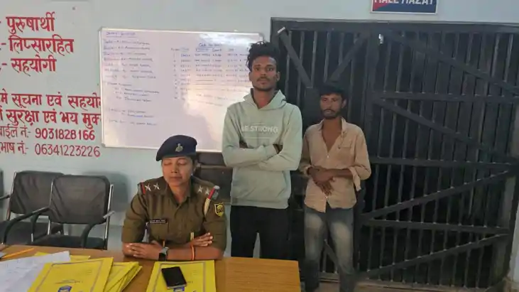 Sheikhpura Attempt to rape 