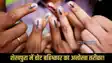 Sheikhpura vote boycott