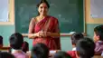 Bihar Teacher News