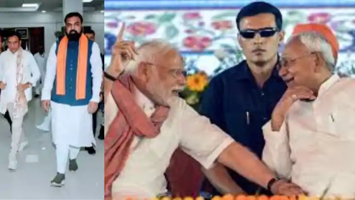  Home Portfolio Lost Clear Signal as BJP Shows Strength 