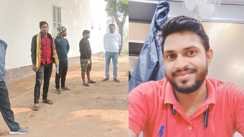 युवक की मौत