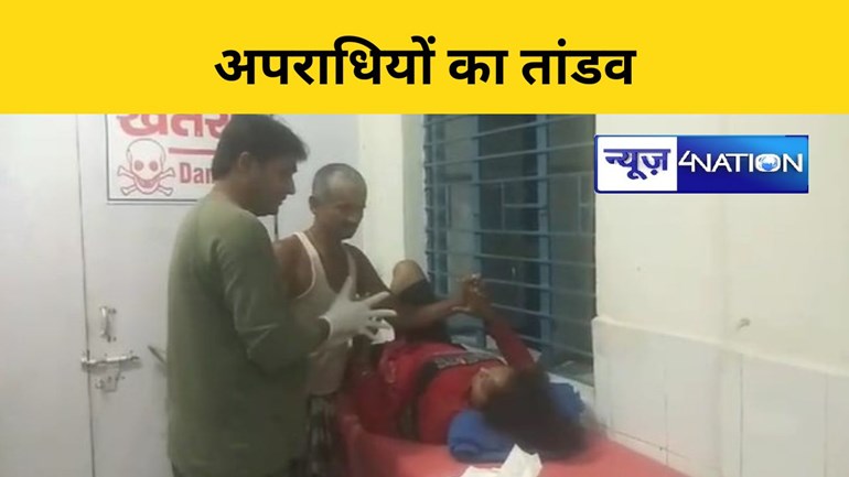 Criminal rampage in Begusarai